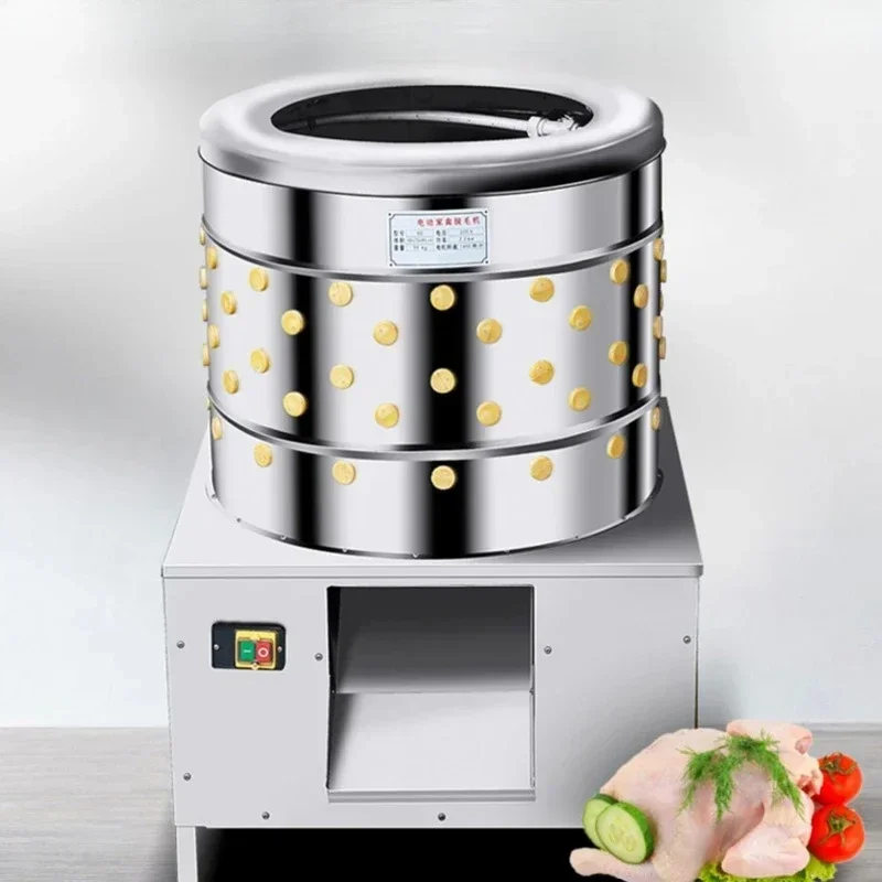 PBOBP Feather Removal Machine, Feather Plucking Machine, New Type Of Quail Pigeon Chicken House, Chicken House