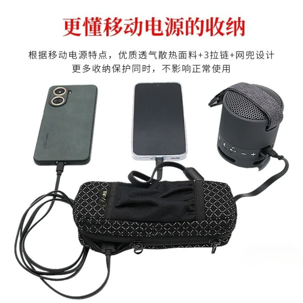 For Anker A1695 storage bag zolo 165W Portable Power Bank Bag power bank protective case Outdoors Travel Carrying Ventilate Case