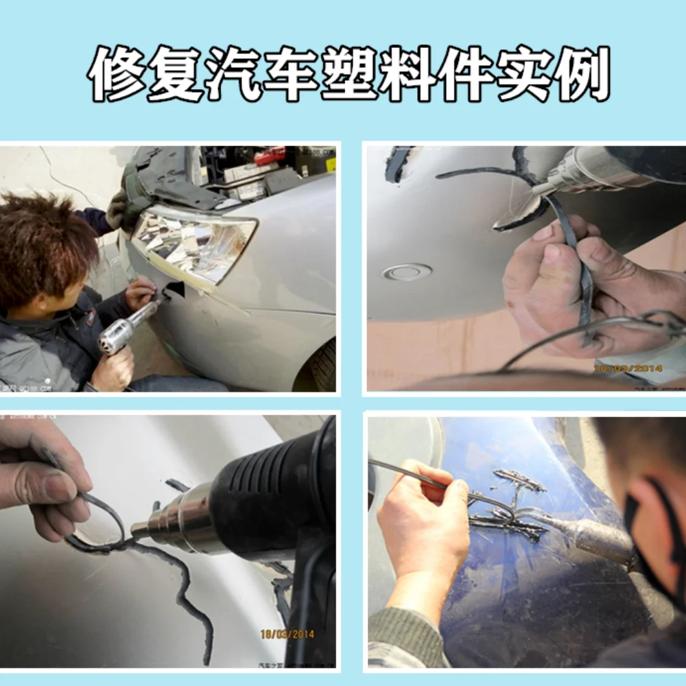 Plastic Welding Polypropylene Rods Plastic Filler White,Yellow,Red,Blue,Green EACH 10PCS Heat Welding Compatible