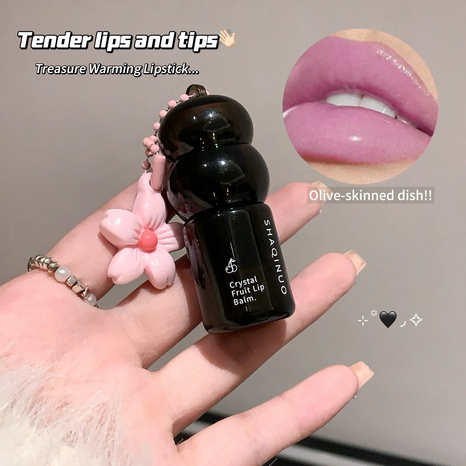 シャキヌオ 5色ミラー付き フルーティーリップバーム 保湿 乾燥防止 ひび割れ防止 キーホルダー付き リップケア