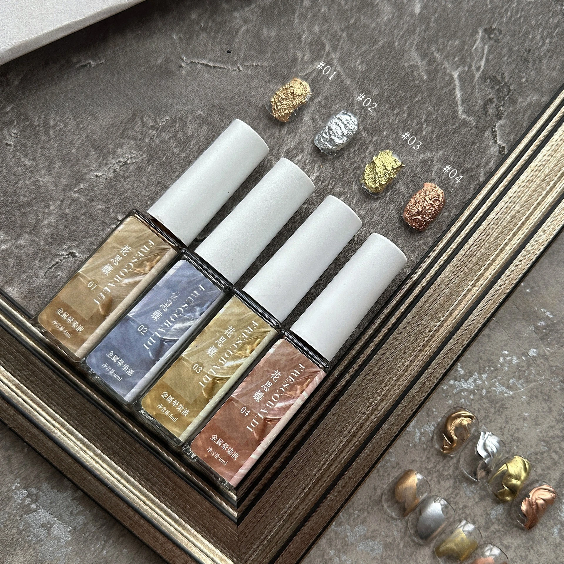 6ml Metal Smudge Liquid Nail Art Accessories 4 Colors Gold Silver Coloured Drawing Gradients Halo Dye Liquid for Manicure