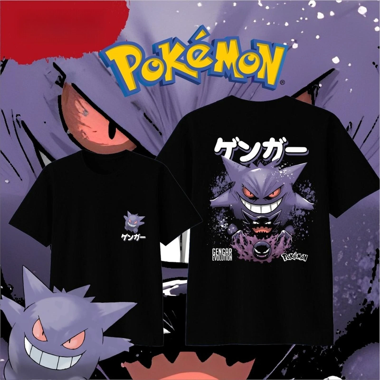 2025-verao-pokemon-anime-kaos-pikachu-evolucao-100-algodao-puro-impresso-camiseta-masculina-solta-casual-versatil-topo-de-manga-curta