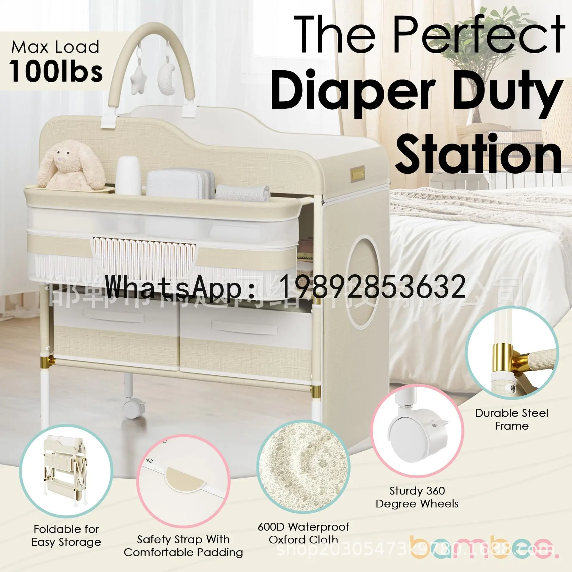 Infant Care Table Diaper Changing Table Portable Foldable Multi-Functional Touch Massage Bath Bed Table