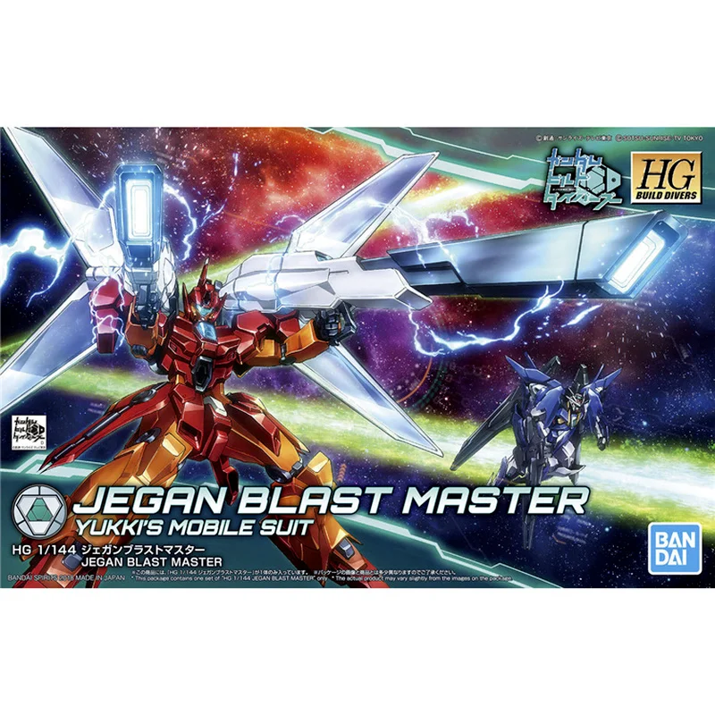 Bandai Gundam Model Kit Anime Figure HGBD 015 1/144 Jegan Blast Master Genuine Gunpla Model Action Toy Figure Toys for Children