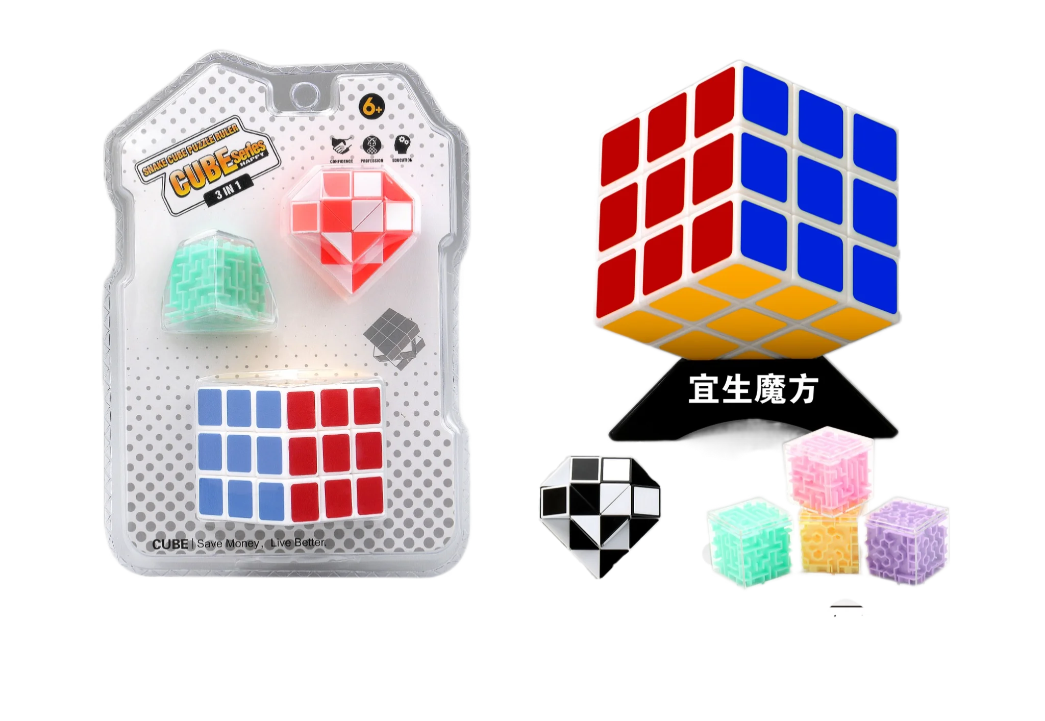 Yisheng 매직 큐브 3x3 퍼즐 장난감 교육 두뇌 티저 게임 탄소 섬유 열전달 큐브 캔디 마카롱 컬러 어린이 선물