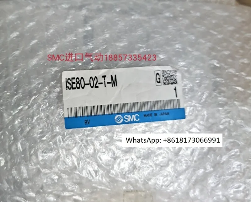 ISE80-02-T-M ISE80-02-T New original SMC pressure switch