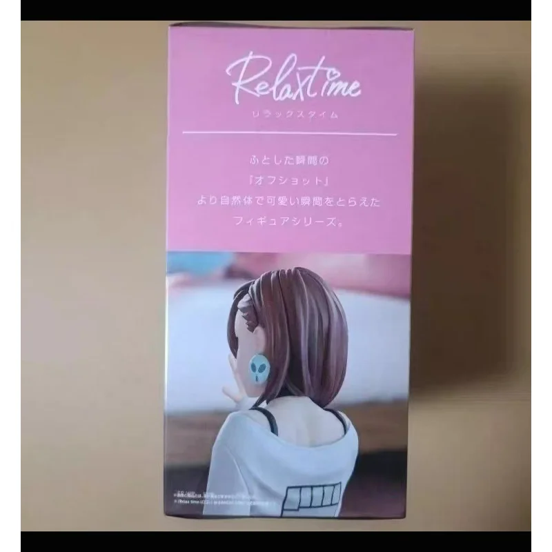 

[Original Genuine] In Stock Bandai Namco Banpresto Dan Da Dan Relax Time Ayase Momo Figure Model Collector Figurine Doll Toys