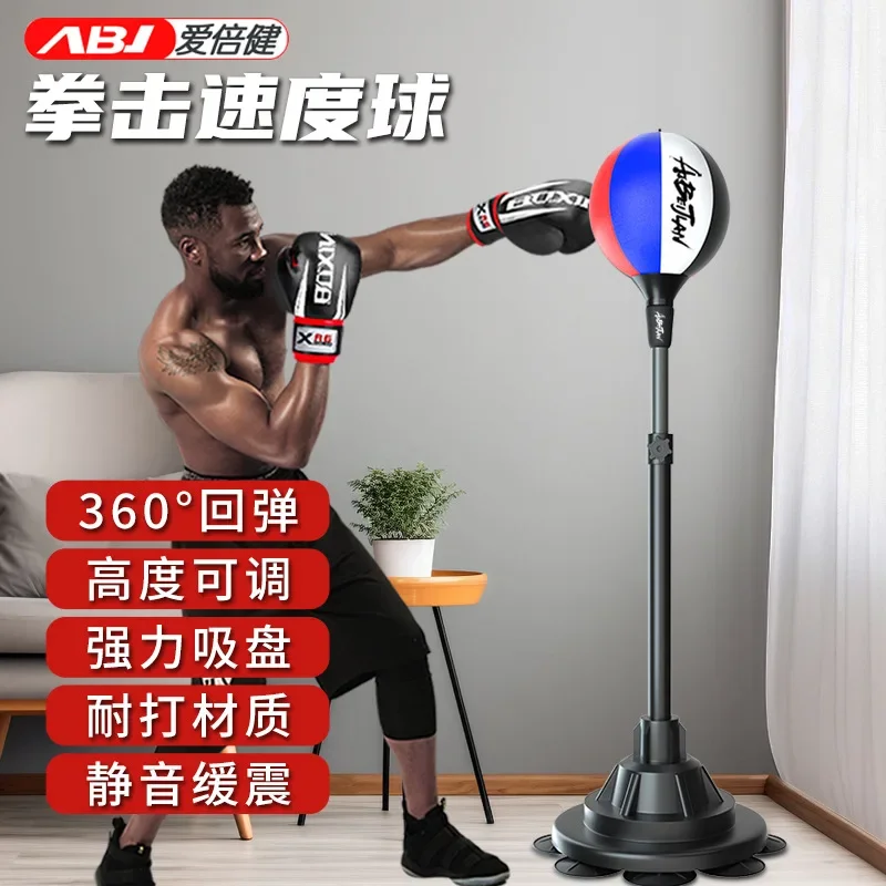 Boxing Trainer Speed Ball Household Adult Children's Vertical Sandbag Hitting Rebound Dodge Ball Decompression Response Target