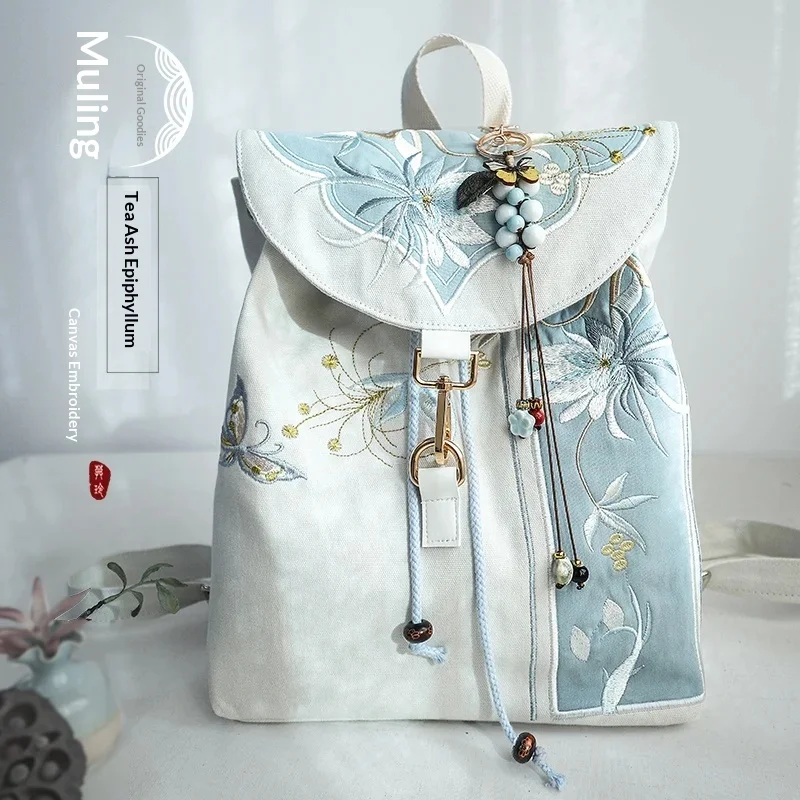 

Moling 15 Inch Retro Chinese Style Backpack Handmade Embroidery Canvas Zipper Drawstring Laptop Rucksack For Adult Women Travel