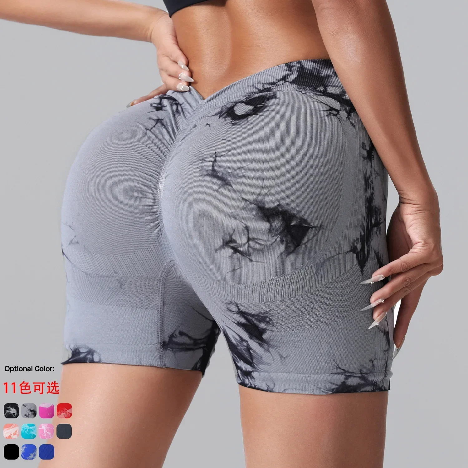 Seamless V Back Tie Dye Yoga Sport Shorts Fitness Legging Workout Running Women Scrunch Butt Booty GYM Peach Hip Shorts Tights