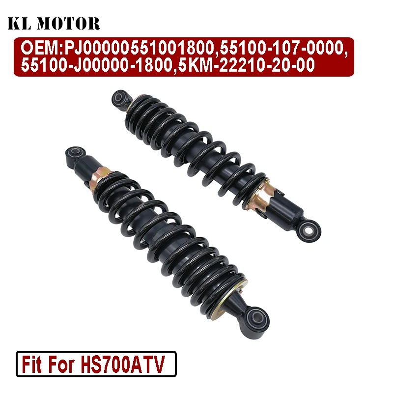 

2 шт. задний амортизатор для HISUN 700 ATV 55100-J00000-1800 PJ00000551001800 Grizzly 660 задний амортизатор