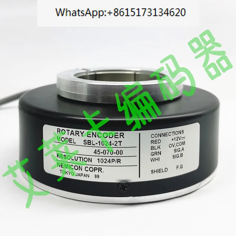 

SBL-1024-2T-45-070-00 Optoelectronic Encoder Large Hollow