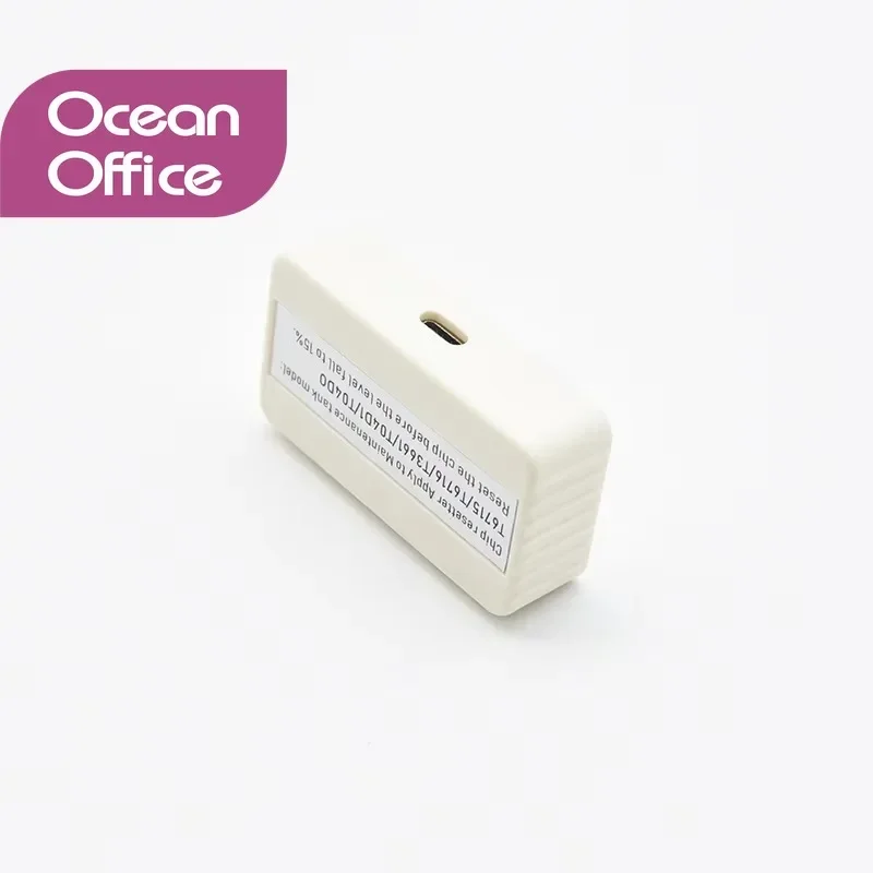 

1PCS T04D1 Maintenance Box Chip Resetter for EPSON L4150 L4160 L6160 L6168 L6170 L6178 L6190 L6191 L6198 M1140 M1180 M3170 M3140