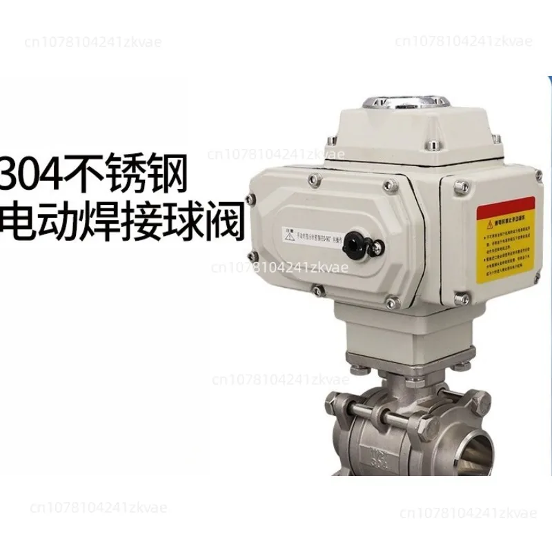 304 stainless steel electric welded ball valve Q961F-16P water gas oil explosion-proof switch regulating valve full diameter