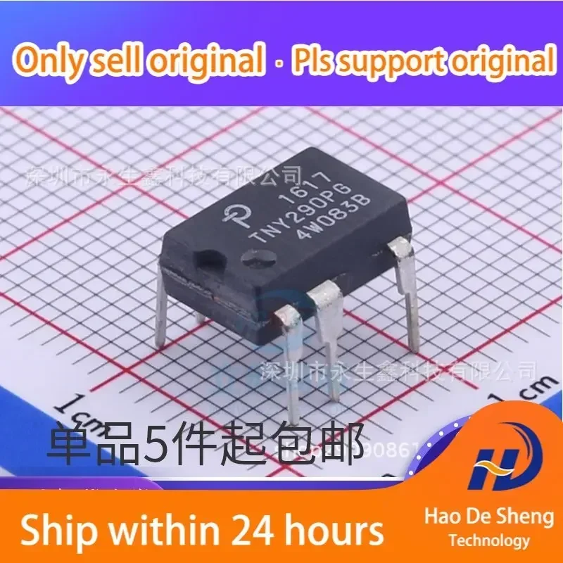 

10PCS/LOT TNY290PG TNY290P DIP-7 Power Management IC New Original In Stock