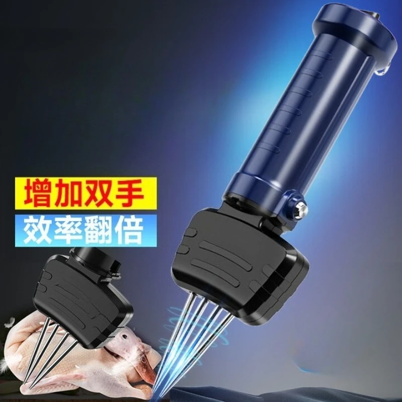 Electric hair plucking artifact Automatic poultry chicken, duck and goose hair removal machine slaughtering and killing