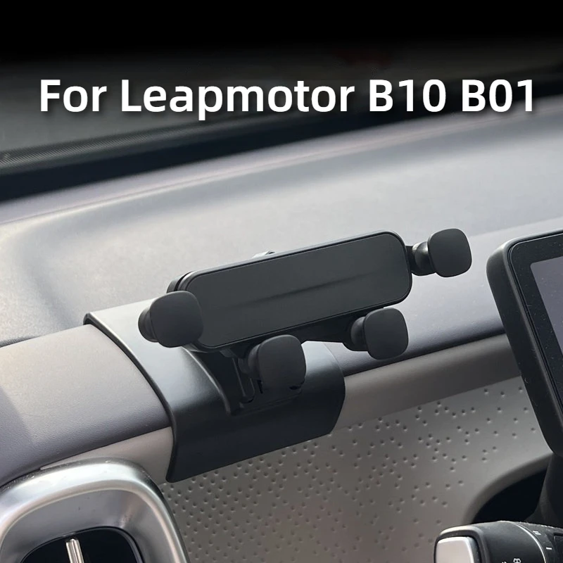 

Подходит для Leapmotor B10 B01, автомобильный держатель для телефона, антивибрационное основание, центральная консоль, навигация, автомобильное крепление, модификация, украшение