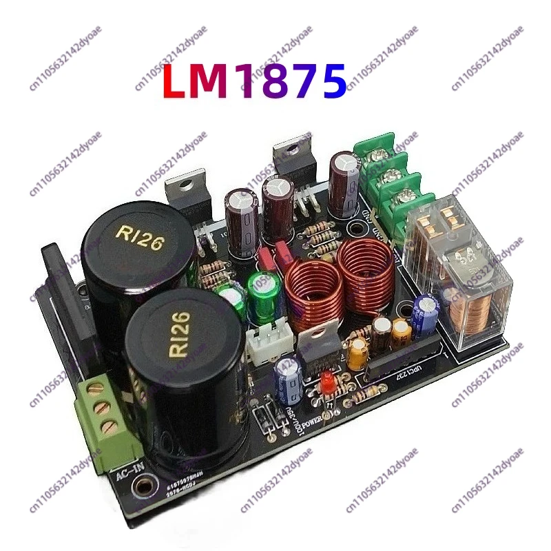 LM1875 Audio Amplif…