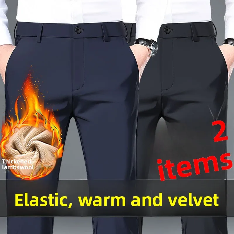 

Мужские повседневные брюки из хлопка с начесом и подкладкой из овечьей шерсти, прямой крой, немнущиеся, для делового и повседневного стиля