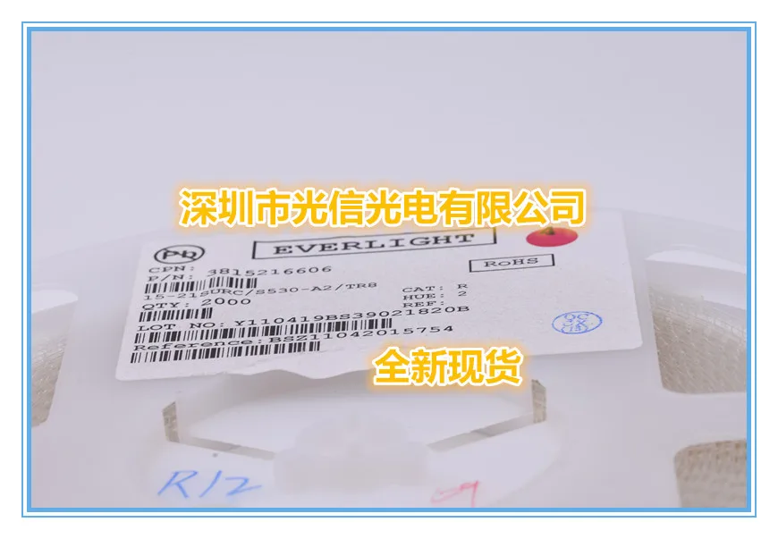 

10 шт. 15-21SURC/фотоэлектрический переключатель/TR8 100% импортная оригинальная основная приемная и передающая трубка, фотоэлектрический переключатель