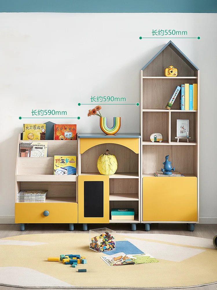 

The government subsidizes Quanyou Home Furnishing Nordic Style Children's Storage Rack Household Bedroom Toy