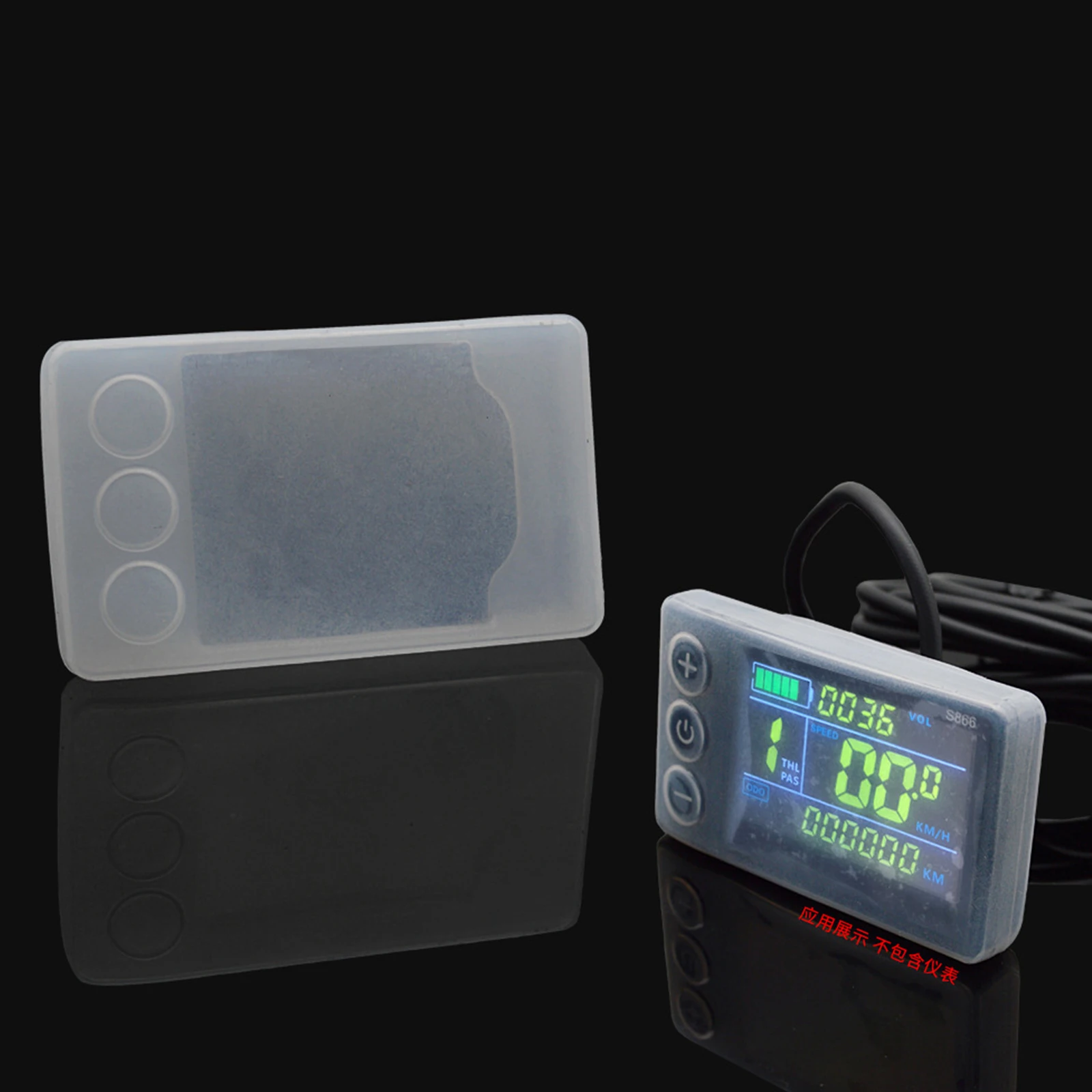 S866 Electric Bicycle Instrument Protective Cover Scratch-Resist E-Bike Display Silicone Protector Speedometer Monitor Case