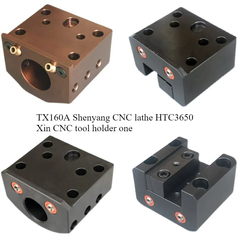 

TX160A Shenyang numerical control lathe HTC3650 Xin numerical control tool seat one