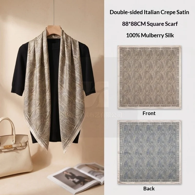 100% Mulberry Silk Square Scarf 88cm Hand Rolled Hem Vintage Print Shawl Sun Protection