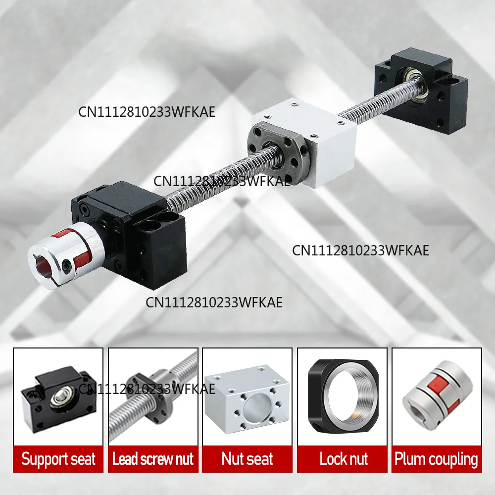 RU EU SFU1605 16mm Rolled Ballscrew Set 300mm 1500mm + BKBF12 Support + DSG16H Nut Housing + LF Flexible Coupling For CNC Router