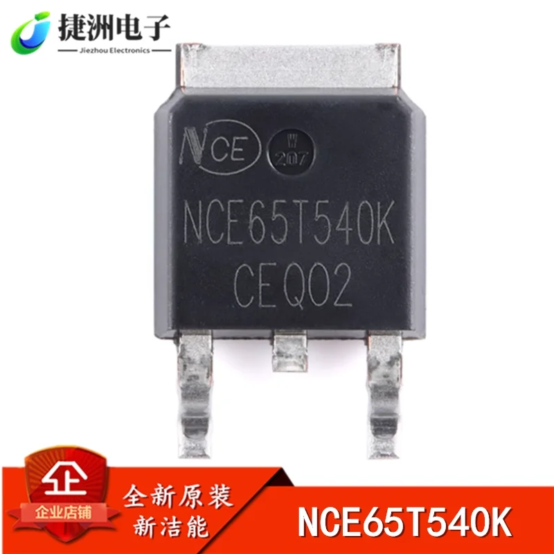 Original Genuine NC…