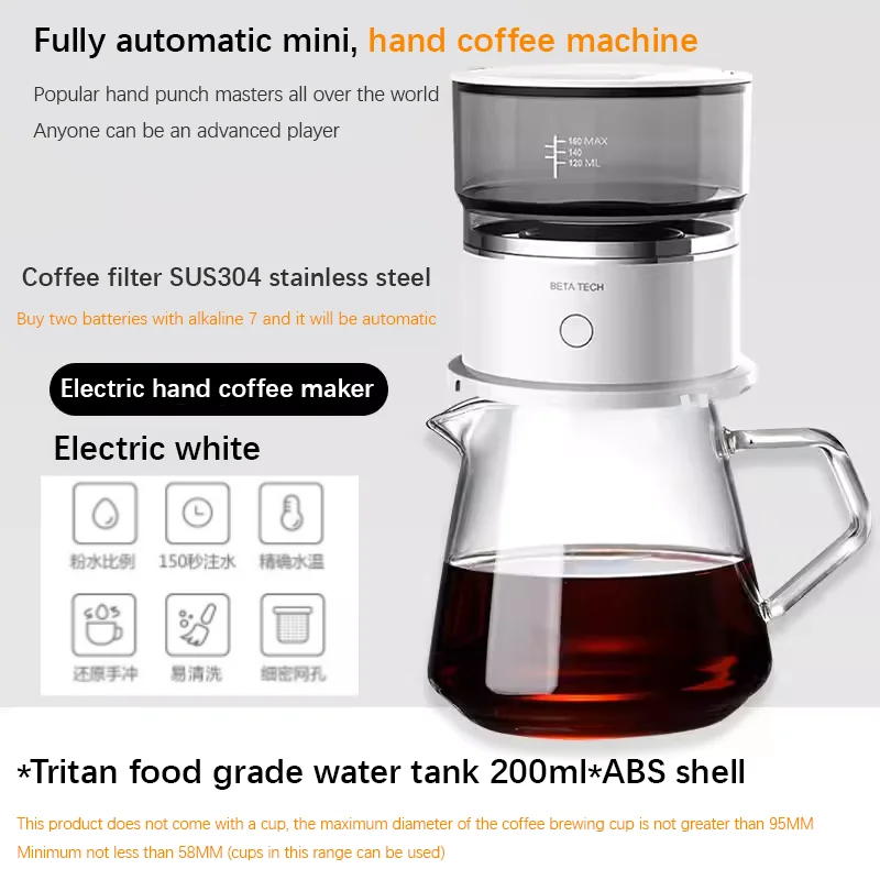 Mini coffee maker Coffee bubbler Grinder Automatic hand drip coffee maker