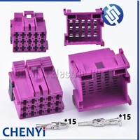 Conector amplificador de potencia para automóvil de 15 pines, enchufe amplificador de Audio automotriz, toma de arnés de cables 1- 967623 -1 1- 967628 -1