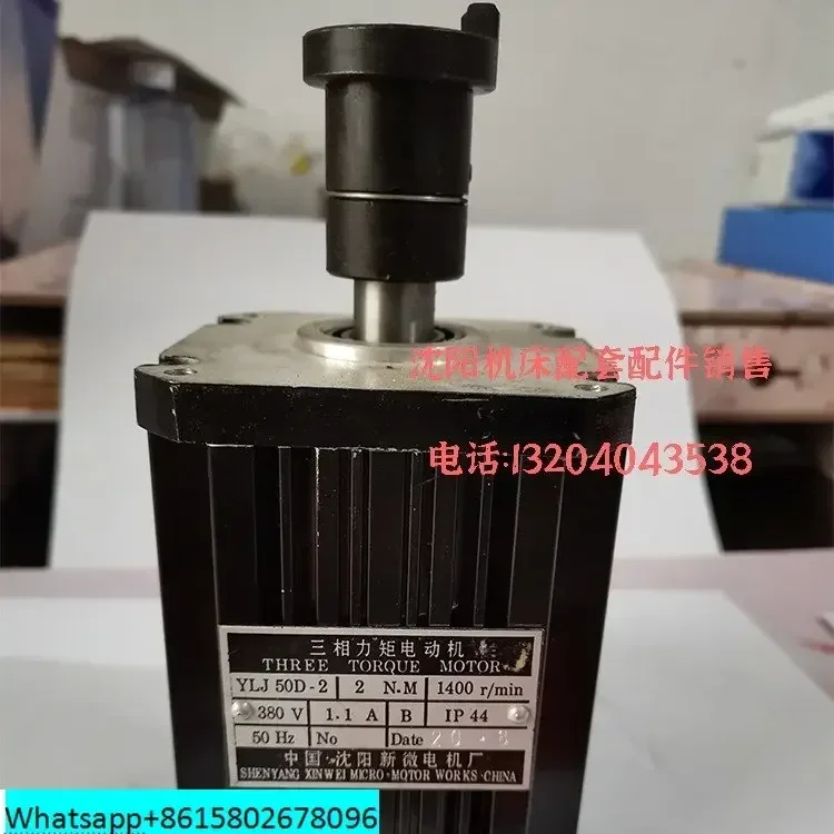 

Новый заводской микромотор YLJ5624YLJ50DYLJ5636THYLJ9.4-6 трехфазный двигатель с крутящим моментом