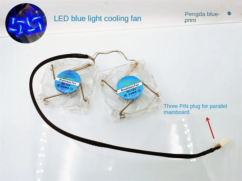 

Pengda blueprint 6015 parallel dual fan transparent LED luminous blue light 12V 6CM computer case cooling fan60*60*15MM