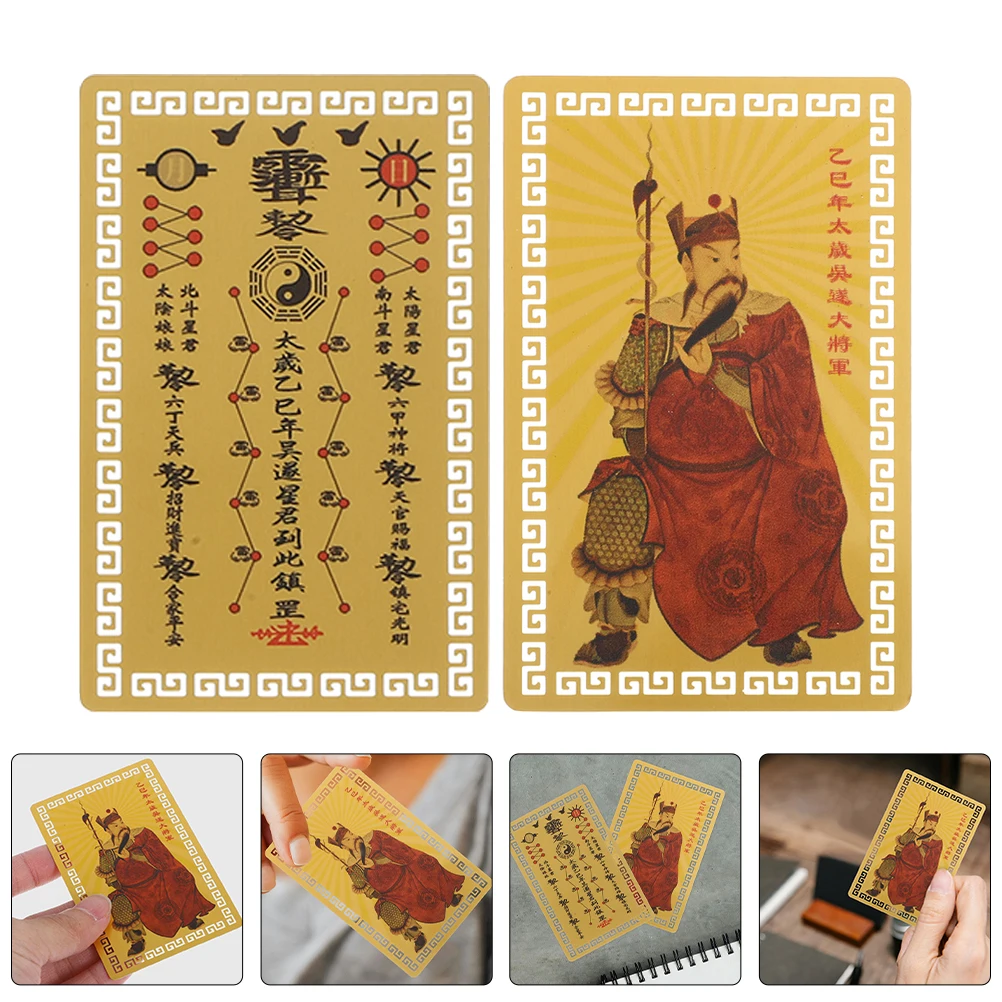 

5pcs Taisui Amulet Cards Chinese Style Feng Shui Wealth Success Protection Traditional Amulet Card Intricate Detailed