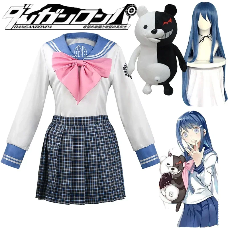 Game Super DanganRonpa Sayaka Maizono Cosplay Costume Wig Doll School Uniform Women Outfit Halloween Carnival Costumes