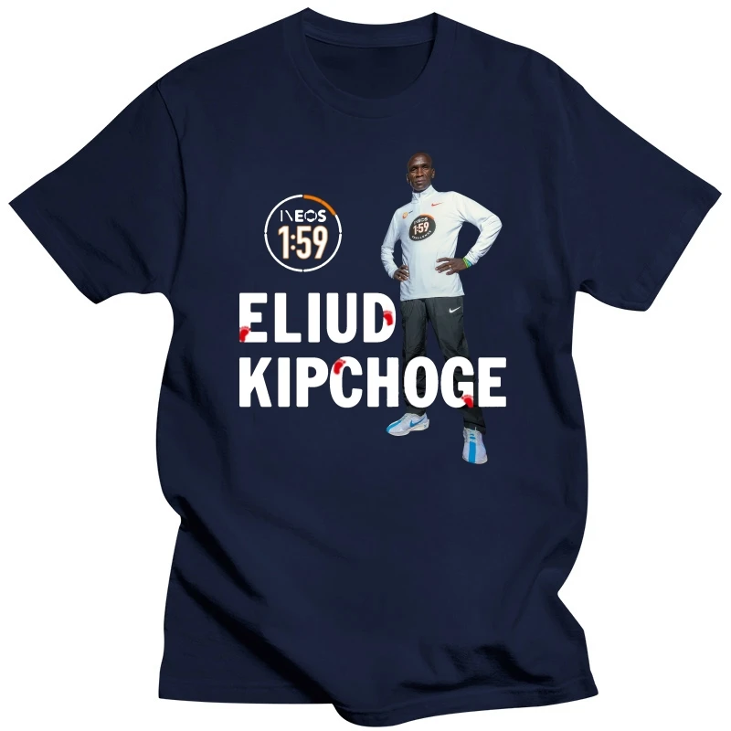 Eliud Kipchoge Ineos 1 59 New T-Shirt Men Black S-3Xl Funny Tee Shirt