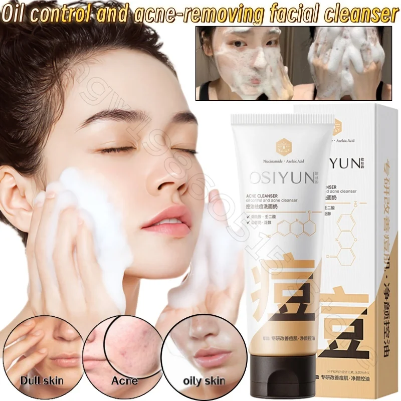 

Oil-controlled Facial Cleanser Cleaning Oil-controlled Blackhead Shrinking Pores Without Tightness Sensitive Facial Cleanser