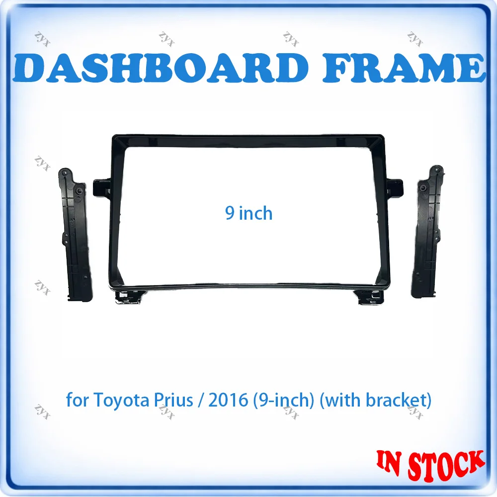 

Car Radio Fascia Frame For Toyota Prius 2016 9 inch Stereo Panel With Mounting Bracket Canbus Decoder & Wiring Harness