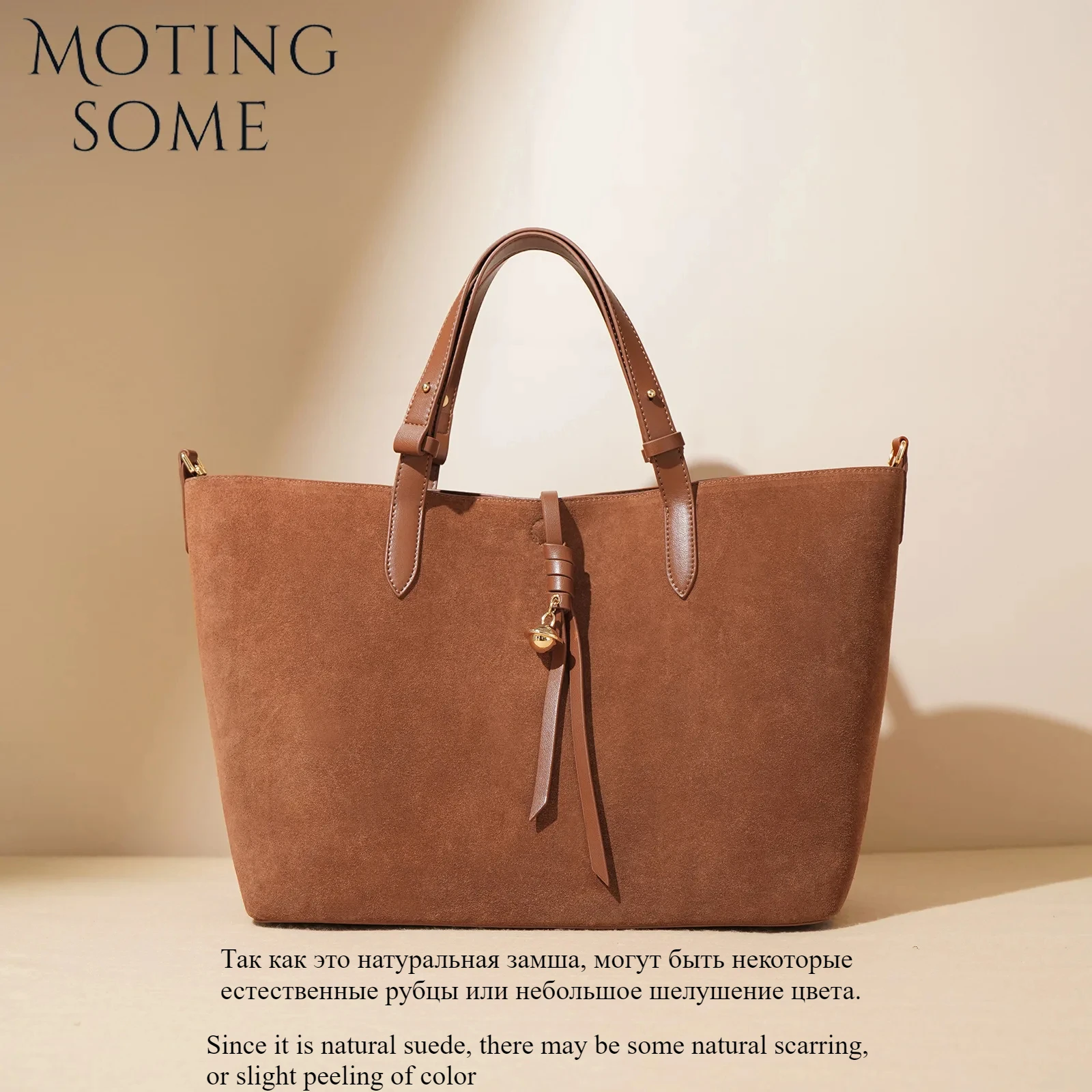 

Motingsome Suede Leather Tote Bag for Women Handbag and Purses Luxury Casual Tote Big Capacity Shoulder Brown Purses 2024 New