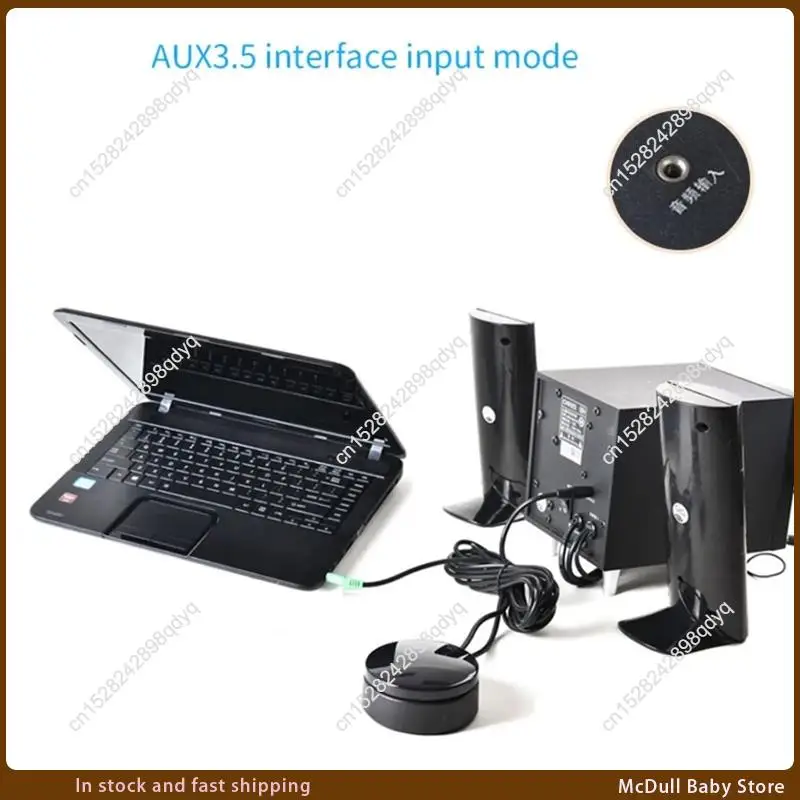 

ABJA-3.5Mm Aux Wired Signal Volume Controller Cable Adjustment For Audio Amplifier For Speakers System