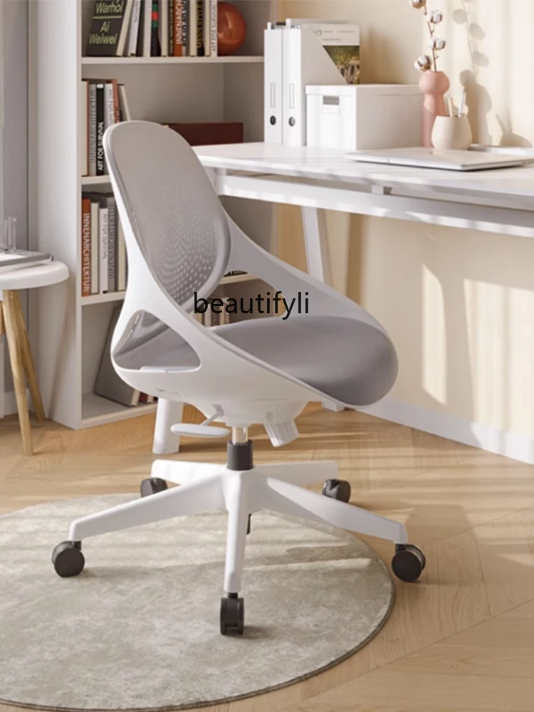 Office Staff Swivel Chair Ergonomic Waist Support Design Computer Chair Comfortable Breathable Modern Minimalist