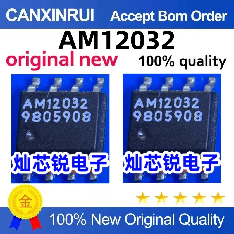 

（10 pieces）AM12032 SOP-8 Power Management IC