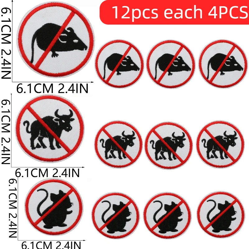 Много милых нашивок с маленькими животными, 10/12 шт., оптовая продажа, нашивка с вышивкой кошки, лягушки, утки, железные нашивки для одежды на одежде
