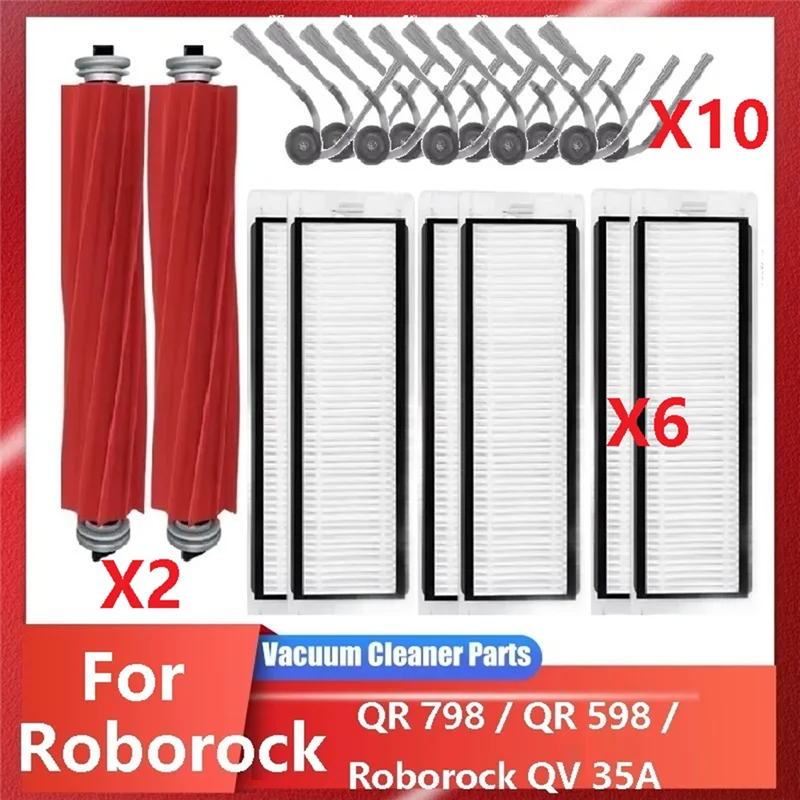 EAS-متوافق مع Roborock QR 798 / QR 598 / Roborock QV 35A أجزاء المكنسة فرشاة جانبية الأسطوانة الرئيسية ملحقات فلتر HEPA