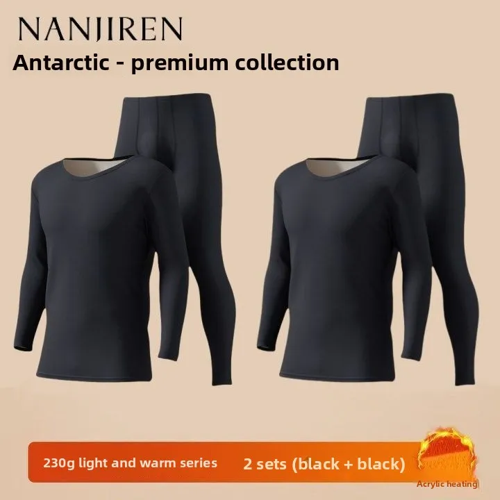 남극 겨울 양면 벨벳 남성용 보온 내의 세트 두꺼운 발열 롱존 방한 베이스 슬립 셔츠