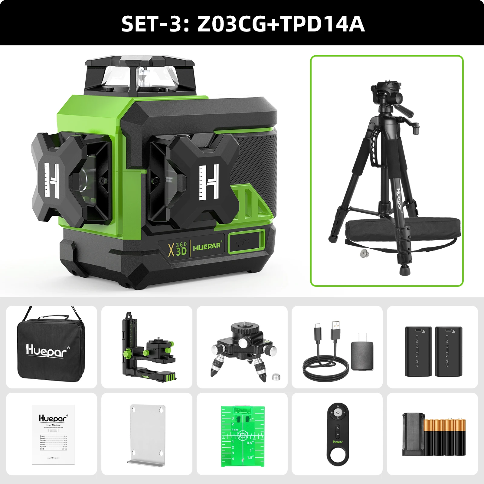 Huepar 3D kruislijnlaser 360 °   12-lijnen Osram zelfnivellerende laserwaterpasinstrumenten met LCD-scherm, Bluetooth en 2x batterijen - afbeelding 1