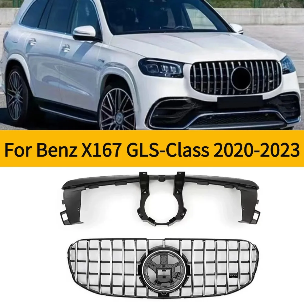 For Mercedes Benz X167 GLS-Class 2020-2024 GLS450 GLS580 Silver/Black Front Grille Bumper Grill Inlet Mesh Grid Tuning Accessori