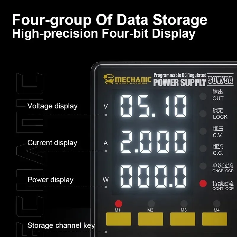 MECHANIC DSP30D5 Programmble DC Regulated Power Supply 30V 5A Rear Cooling Fan Double-sided Heat Sink Power Supply