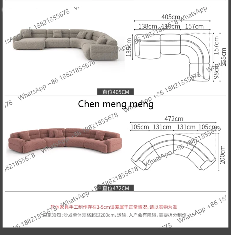 RR  Sectional Minimalist Living Room Sofas Luxury Modern Balcony Relaxing Outdoor Sofa Garden Bedroom Gonfiabile Hotel Furniture